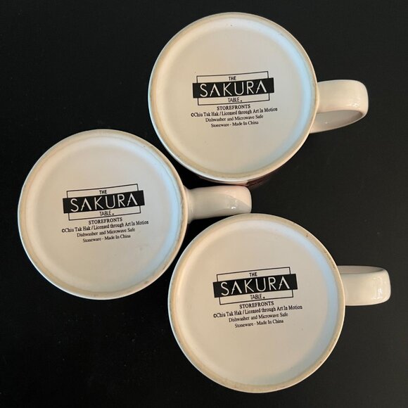 Set of 3 SAKURA French STOREFRONTS Stoneware Mugs w/ Art by Chiu Tak Hak ~ Paris - Picture 11 of 12